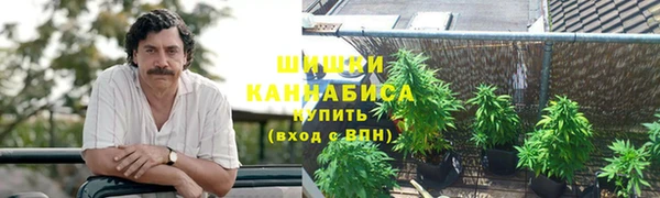 гашиш Армянск